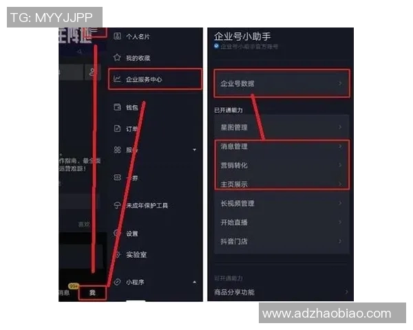 足球比赛直播观看指南如何选择合适的平台和渠道 足球比赛直播观看指南如何选择合适的平台和渠道