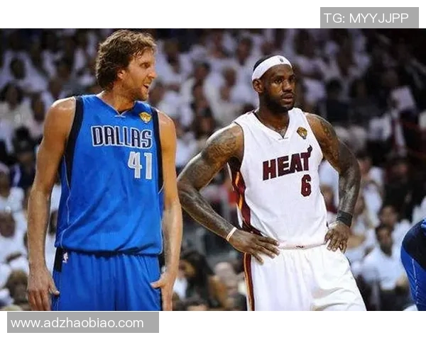 2011年NBA总决赛骑士对决小牛的传奇之战与历史意义解析 2011年NBA总决赛骑士对决小牛的传奇之战与历史意义解析