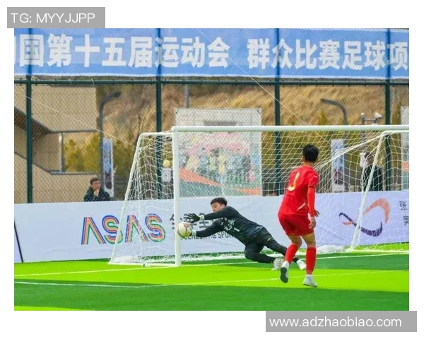 张家口七人制足球比赛精彩直播全程回顾与赛况分析 张家口七人制足球比赛精彩直播全程回顾与赛况分析