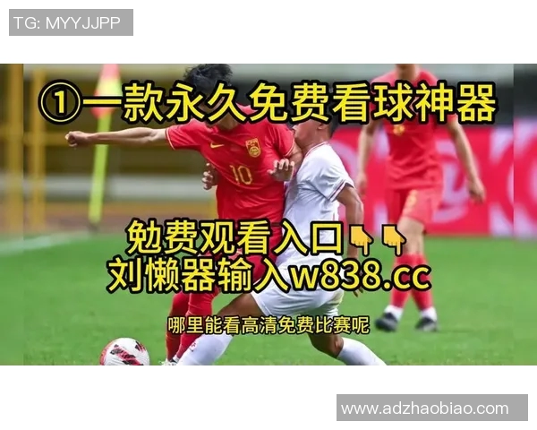 在哪里可以找到足球比赛的直播回放和精彩集锦观看呢 在哪里可以找到足球比赛的直播回放和精彩集锦观看呢