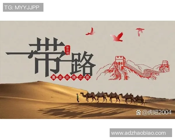 袁堂文的传奇人生与文化贡献：从历史学者到社会活动家的转变之路