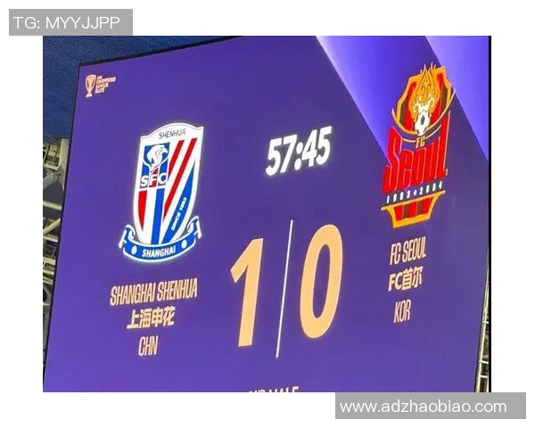 上海绿地申花迎战悉尼球队全力争胜展现中国足球实力 上海绿地申花迎战悉尼球队全力争胜展现中国足球实力