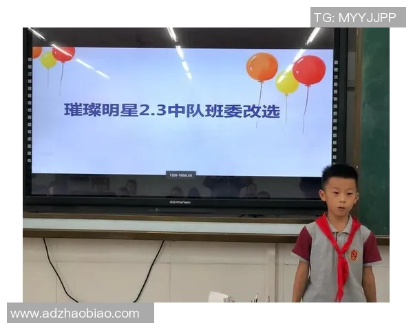 恩佐的成长之路:从天才少年到足球场上的璀璨明星 恩佐的成长之路:从天才少年到足球场上的璀璨明星