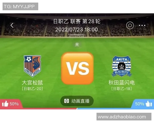 仁川与水原激战在即竞彩002赛事前瞻与分析