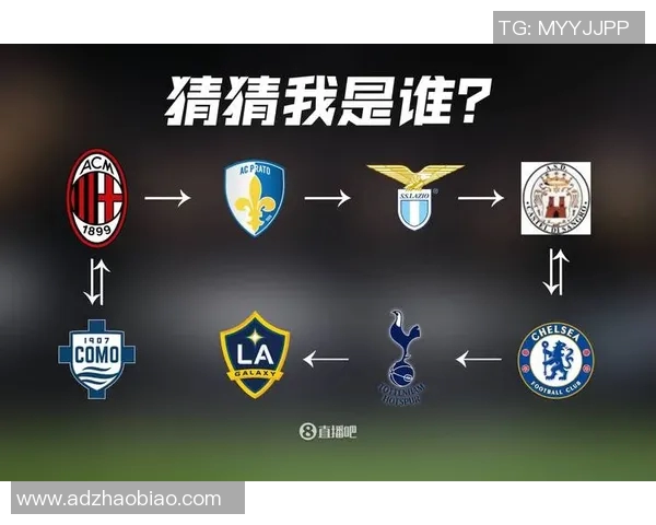 热刺与切尔西激战正酣赛果揭晓引发球迷热议