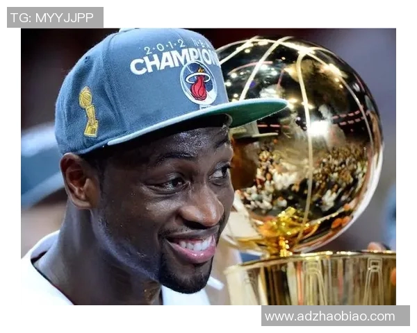 韦德06年传奇之路：从新秀到总决赛MVP的辉煌蜕变