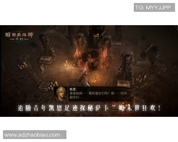 霍伊伦的传奇人生与不朽贡献探索他对现代科技的深远影响与启示