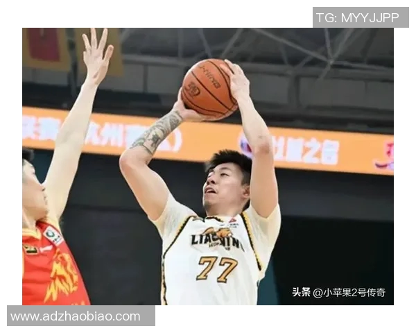 广厦与辽宁季后赛对决赛程解析及精彩看点展望