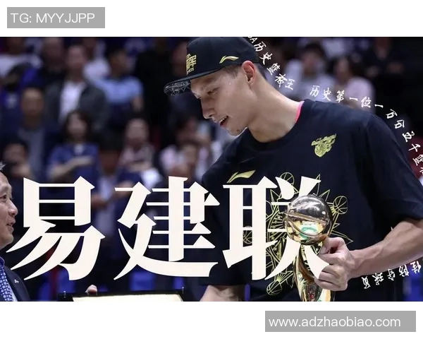 易建联精彩篮球比赛视频集锦展现传奇球员的巅峰时刻与精彩瞬间