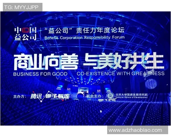 吕俊虎：在新时代背景下的科技创新与社会责任的探索之路