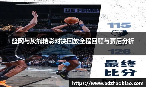 易游电竞官网入口