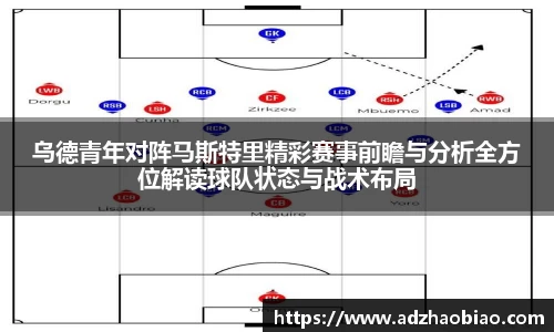易游电竞手机网页版登录