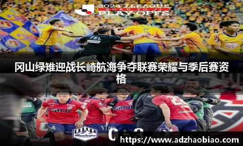 易游电竞官网入口