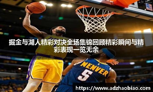 易游电竞手机网页版登录