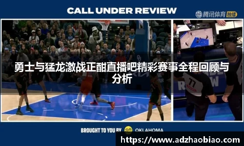 易游电竞官网入口