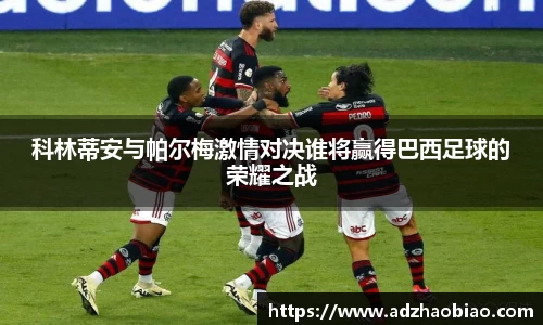 易游电竞官网入口