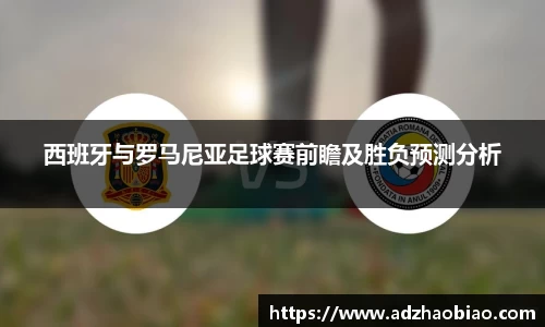 易游电竞官网版