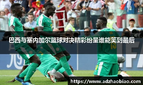 易游电竞官网版