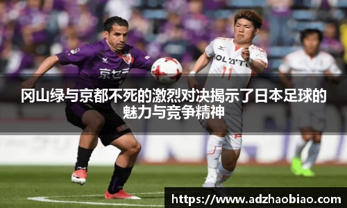 易游电竞手机网页版登录