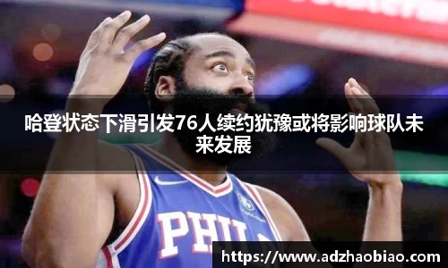 易游电竞官网入口