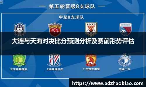 易游电竞官网版