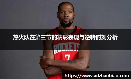 易游电竞最新地址